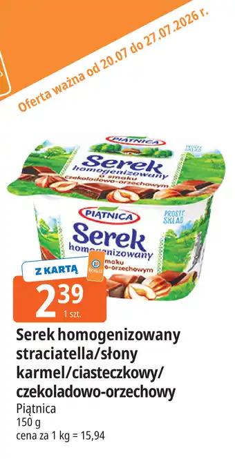 E.Leclerc Serek homogenizowany stracciatella/słony karmel/ciasteczkowy/czekoladowo-orzechowy Piątnica oferta