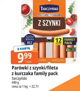 E.Leclerc Parówki z szynki/fileta z kurczaka family pack Tarczyński oferta