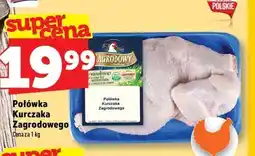 Topaz Połówka kurczaka Zagrodowego oferta