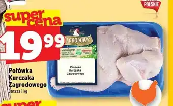 Topaz Połówka kurczaka Zagrodowego oferta