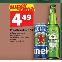 Topaz Piwo Heineken Original oferta