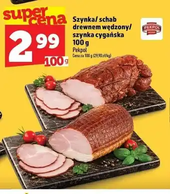 Topaz Szynka drewnem wędzona Pekpol oferta