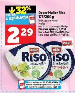 Topaz Deser Muller Riso pistachio oferta