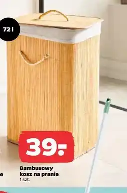 Netto Bambusowy kosz na pranie Aquantic oferta