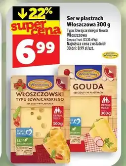 Topaz Ser w plastrach Włoszczowski typu szwajcarskiego Włoszczowa oferta