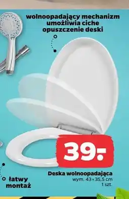 Netto Deska wolnoopadająca Aquantic oferta