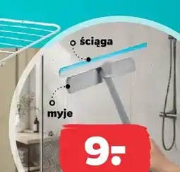 Netto Ściągaczka prysznicowa obracana z gąbką Aquantic oferta