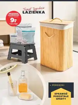 Netto Kosz bambusowy na pranie oferta
