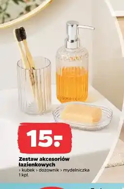 Netto Zestaw akcesoriów łazienkowych Aquantic oferta