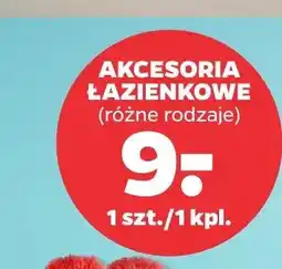 Netto Akcesoria łazienkowe Aquantic oferta