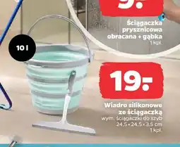 Netto Wiadro silikonowe ze ściągaczką Aquantic oferta