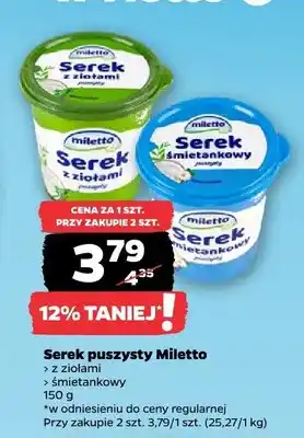 Netto Serek puszysty z ziołami Miletto oferta