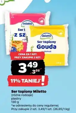 Netto Ser topiony z szynką Miletto oferta