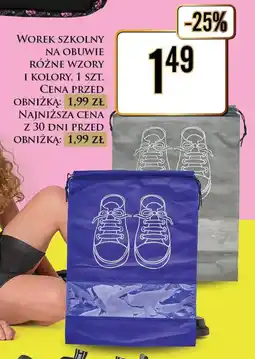 Dino Worek szkolny na obuwie różne wzory i kolory oferta