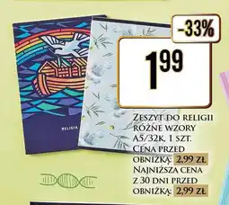 Dino Zeszyt do religii A5 oferta