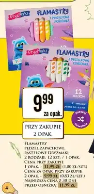 Dino Flamastry pędzel zapachowe pastelowe GryzMaki oferta