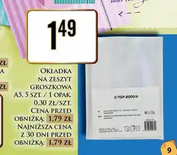 Dino Okładka na zeszyt groszkowa Top 2000 A5 5-pak oferta