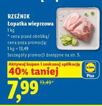 Lidl RZEŹNIK Łopatka wieprzowa oferta
