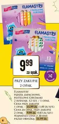 Dino Flamastry oferta