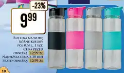 Dino BUTELKA NA WODĘ RÓŻNE KOLORY oferta