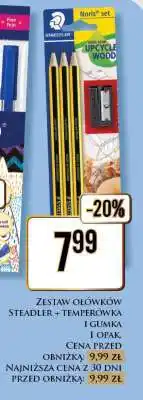 Dino ZESTAW OŁÓWKÓW STEADLER + TEMPERÓWKA I GUMKA 1 OPAK oferta