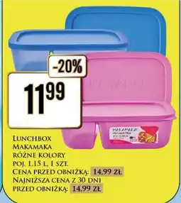 Dino LUNCHBOX MAKAMAKA RÓŻNE KOLORY oferta