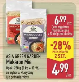 ALDI Asia Green Garden Makaron Mie oferta