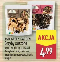 ALDI Asia Green Garden Grzyby suszone oferta