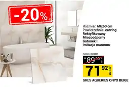 Merkury Market GRES AQUERIES ONYX BEIGE oferta