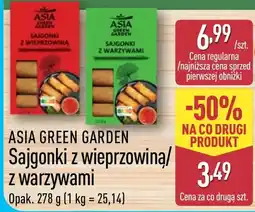 ALDI ASIA GREEN GARDEN Sajgonki z wieprzowiną/z warzywami oferta