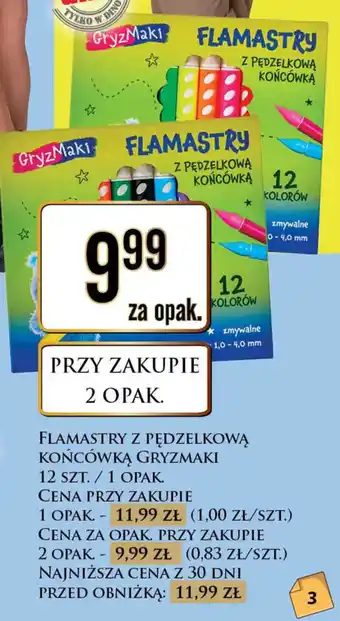 Dino Flamastry z pędzelkową końcówką GryzMaki oferta