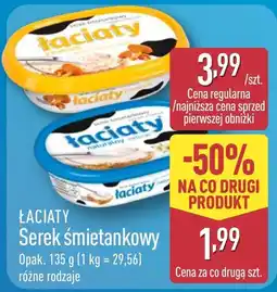 ALDI Serek śmietankowy oferta