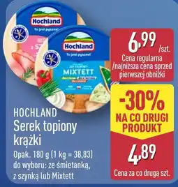 ALDI Hochland Serek topiony krążki oferta