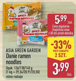 ALDI Asia Green Garden Danie ramen noodles oferta