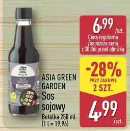 ALDI ASIA GREEN GARDEN Sos sojowy oferta