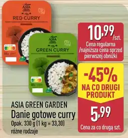 ALDI ASIA GREEN GARDEN Danie gotowe curry oferta