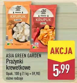 ALDI Asia Green Garden Prażynki krewetkowe oferta
