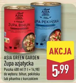 ALDI Asia Green Garden Zupa azjatycka oferta
