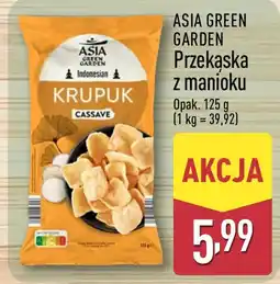 ALDI Asia Green Garden Krupuk Cassave oferta
