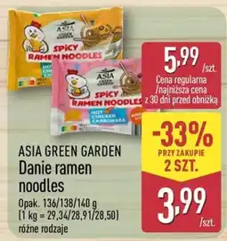 ALDI Asia Green Garden Danie ramen noodles oferta