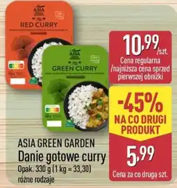 ALDI ASIA GREEN GARDEN Danie gotowe curry oferta