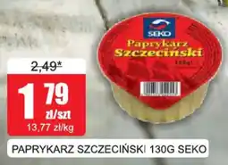 Bingo Paprykarz Szczeciński SEKO oferta