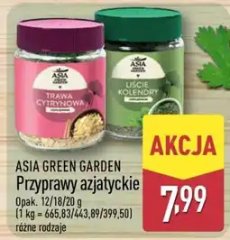 ALDI Asia Green Garden Przyprawy azjatyckie oferta