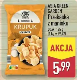 ALDI Asia Green Garden Krupuk Cassave oferta