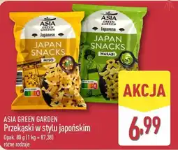 ALDI ASIA GREEN GARDEN Przekąski w stylu japońskim oferta