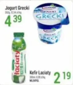 Livio Jogurt Grecki oferta