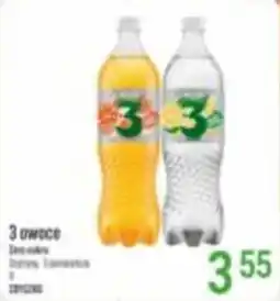 Livio 3 owoce oferta