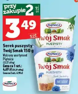 Topaz Serek puszysty Twój Smak oferta