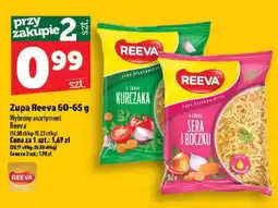 Topaz Zupa Reeva oferta