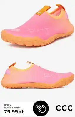 CCC Buty do wody Roxy oferta